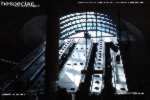 Image: Canary Wharf